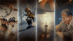 <b>万科臻园成为荔湾改善市</b>