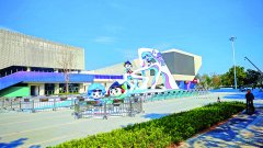 <b>南昆山—罗浮山引领区衍经济带项目中</b>