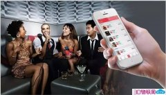 <b>统KTV互联网+实现落地</b>