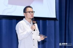 本次会是一场年度盛事