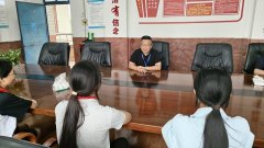 未来用步履回会、传送爱心
